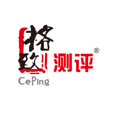 皮紋檢測(cè) 先天行為特質(zhì) 先天心理導(dǎo)向 先天學(xué)習(xí)類型