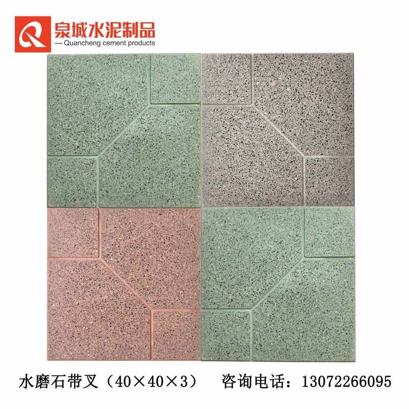 天津泉城 水磨石地磚仿古磚 工廠建設(shè)用磚防水防滑 老款地面磚