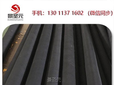 廠家直銷鋼絲編織噴砂膠管高耐磨輸送沙礫水泥質(zhì)量保證