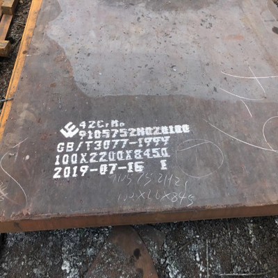 熱處理40cr鋼板 合金鋼板現(xiàn)貨 唐鋼40cr鋼板切割 30mm