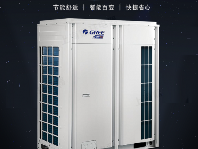 北京格力商用中央空調(diào) GMV ES 格力直流變頻多聯(lián)空調(diào)機(jī)組