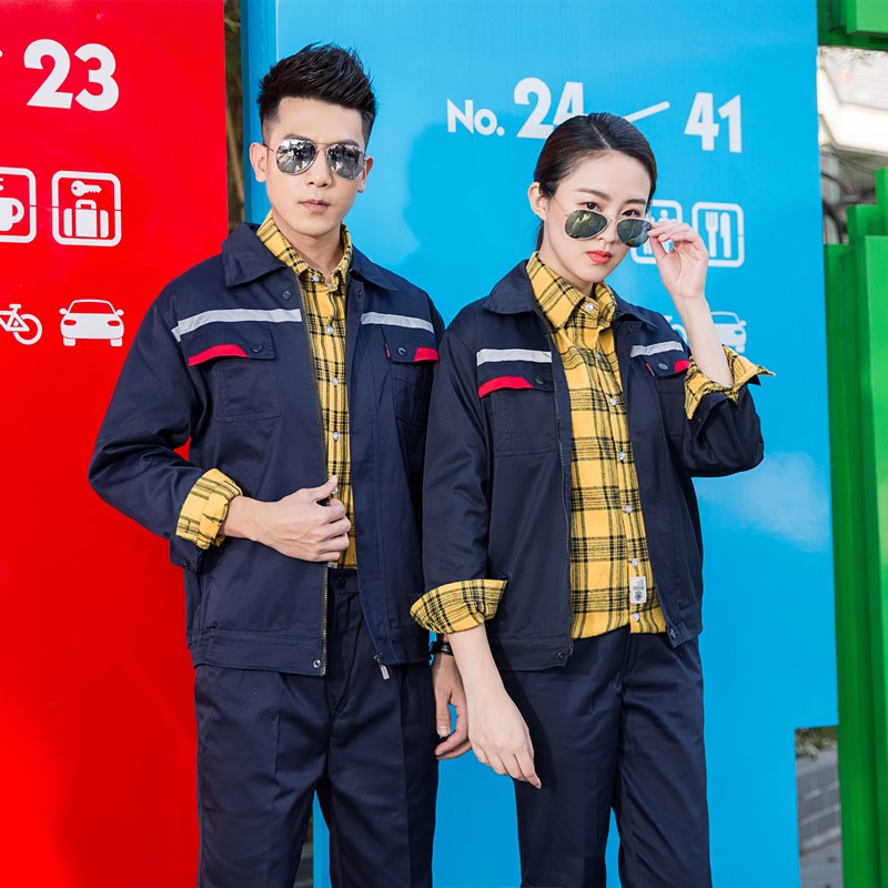 現(xiàn)貨天津工作服廠家 工作服定制 工廠車間員工服裝定做