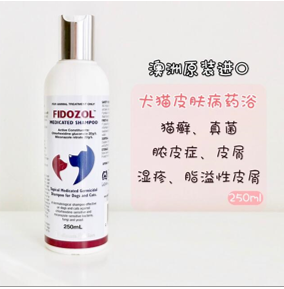 寵物用品專賣店 寵物用品搶先預(yù)定優(yōu)惠大