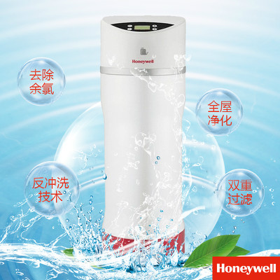天津霍尼韋爾凈水器自營店 家用凈水器 商用凈水器