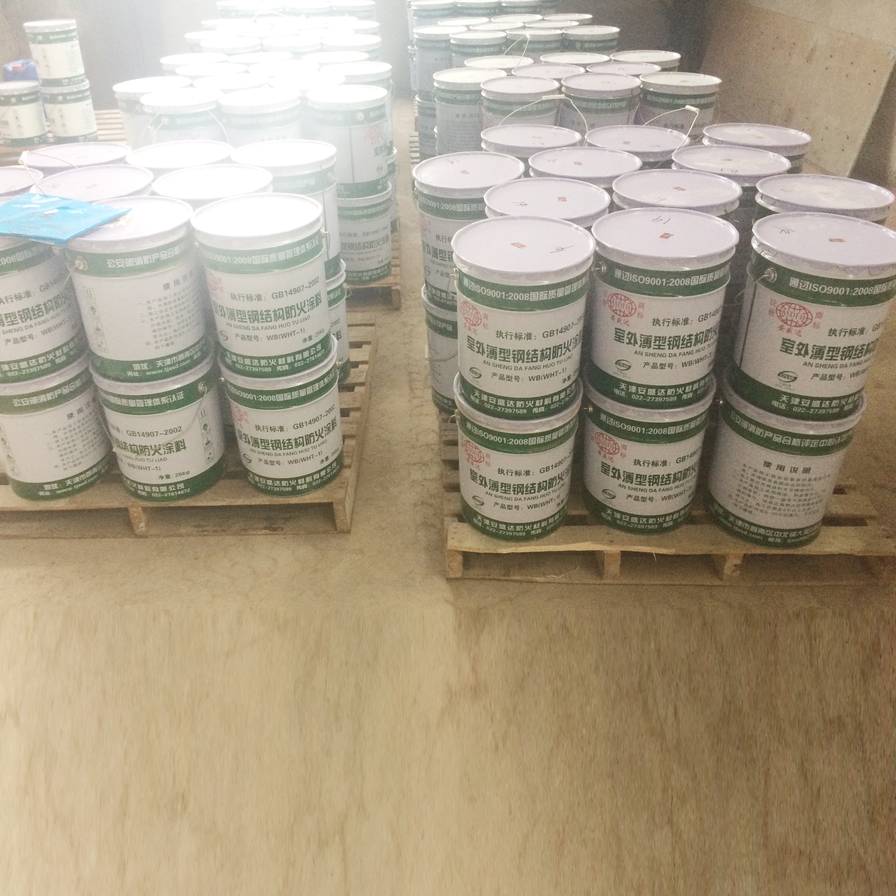 天津厚型防火涂料廠家 隧道防火涂料廠家 薄型防火涂料規(guī)范