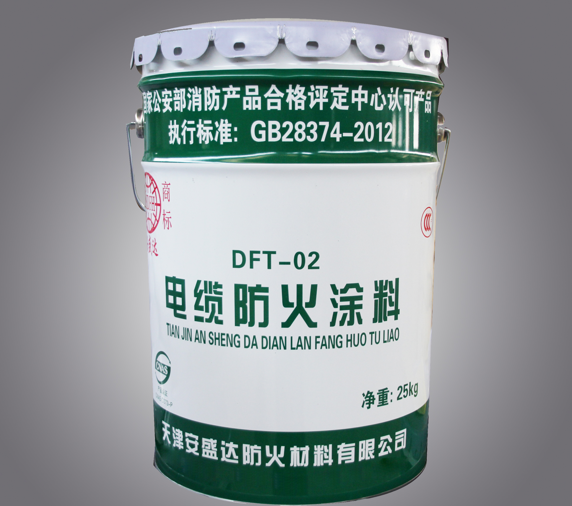 天津薄型超薄型鋼結(jié)構(gòu)防火涂料 水性厚型室內(nèi)外鋼結(jié)構(gòu)防火涂料