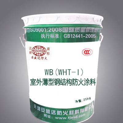 天津鋼結構防火涂料批發(fā) 薄型超薄型鋼結構防火涂料廠家