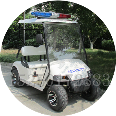 2座電動巡邏車車型價格_保定電瓶高爾夫球車式巡邏車4座/6座/8座