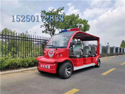 社區(qū)宣傳用電動消防車_街道電瓶消防宣傳車