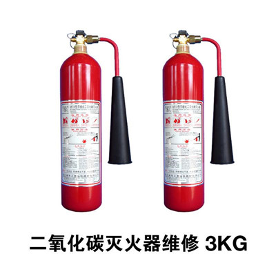 天津滅火器維修 干粉滅火器 二氧化碳滅火器 國(guó)標(biāo)滅火器