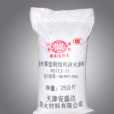 天津室內(nèi)超薄鋼結構防火涂料 室外厚性水性防火涂料廠家