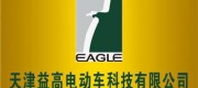 益高