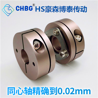 精密膜片聯(lián)軸器 （單 雙膜）廠家直銷 只換不修