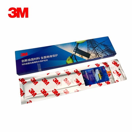總代理3M525W自固化絕緣防水保護(hù)包材