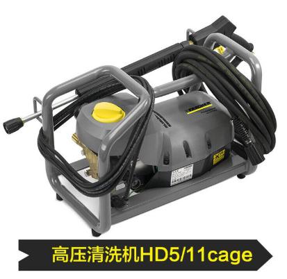 Karcher HD5/11 卡赫清洗機 凱馳洗車機 沖洗機