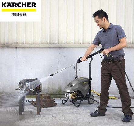 karcher清洗機 卡赫HD6/15 凱馳沖洗機 洗車機