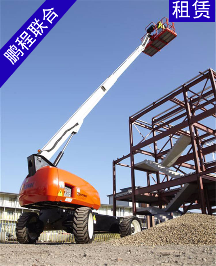 高空車租賃直臂式高空車出租 鵬程聯(lián)合
