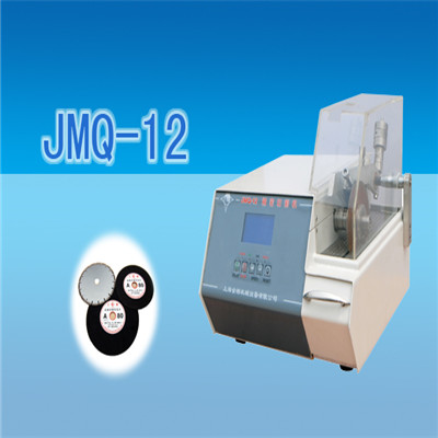 微儀光學(xué) 金相切割機(jī) 低速精密切割機(jī)JMQ-12