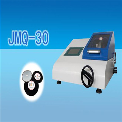 微儀光學(xué) 金相切割機(jī) 精密切割機(jī)JMQ-30