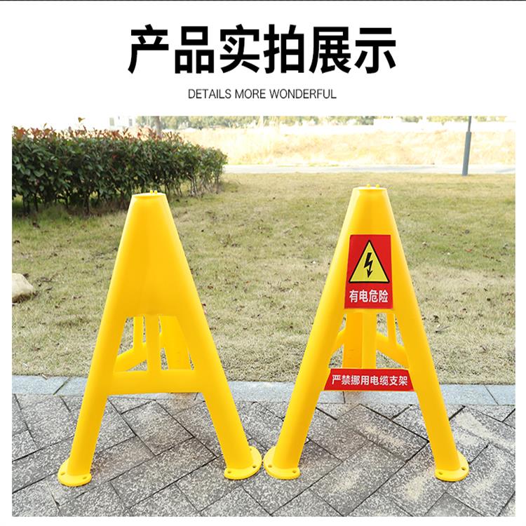 電纜支架  廠家供應(yīng)復(fù)合 玻璃鋼  模壓電纜支架  華美達(dá)