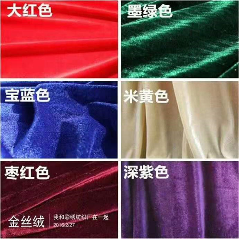 天津華明鎮(zhèn)經(jīng)驗(yàn)豐富窗簾廠家 電動(dòng)智能遮陽(yáng)窗簾