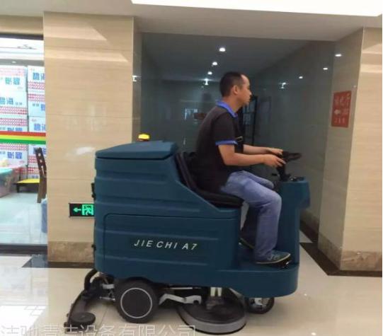 凱馳手推的洗地機 卡赫車間洗地機 潔馳洗地機設(shè)備 自動洗地機