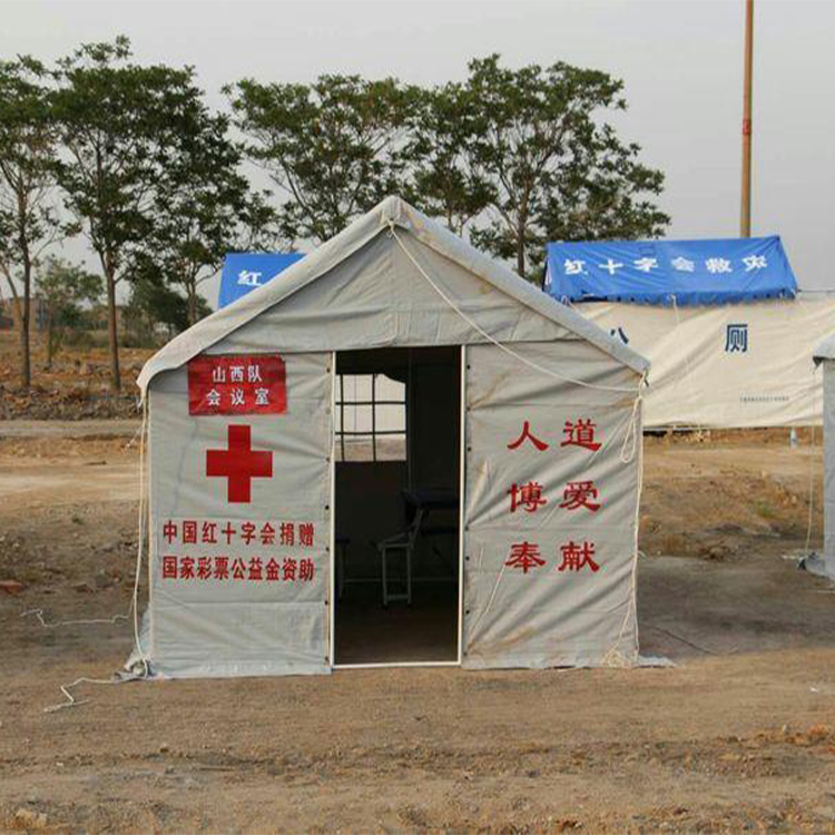 醫(yī)用帳篷廠家 臨時醫(yī)用診療帳篷 應急醫(yī)用救災帳篷