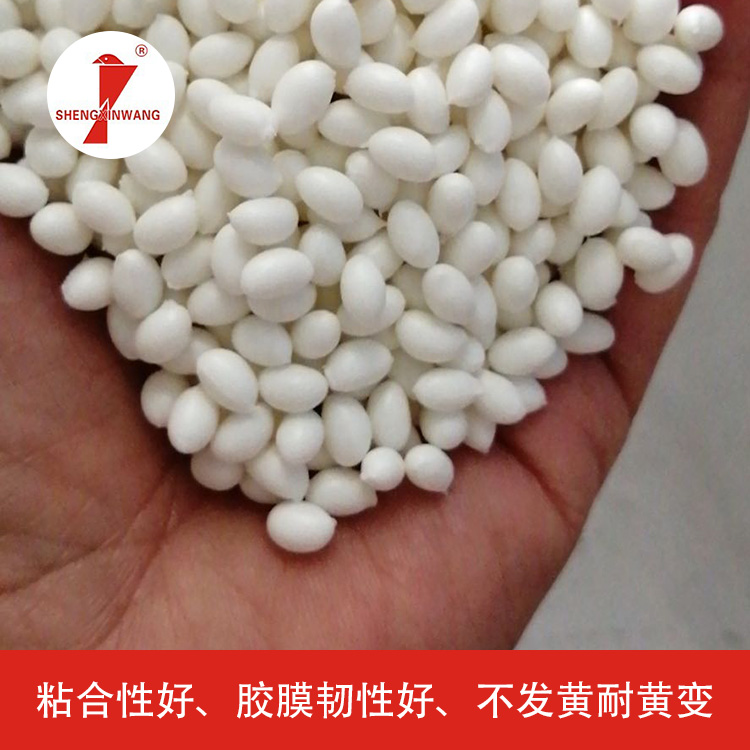 無膠線高溫膠_180-220度熱熔膠_熱熔膠價格 廠家直銷