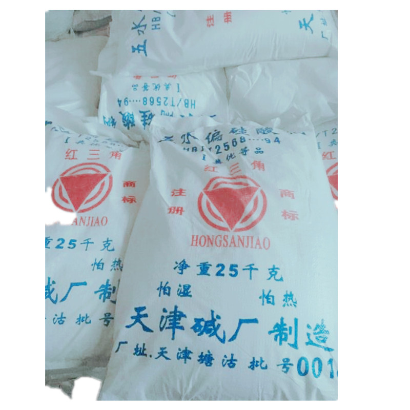 五水偏硅酸鈉