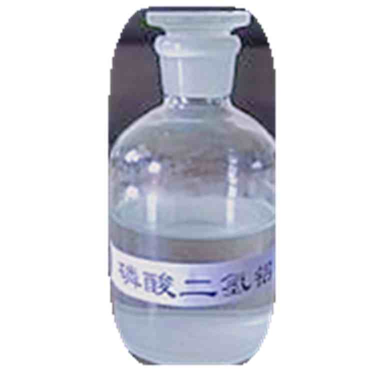 磷酸二氫鋁