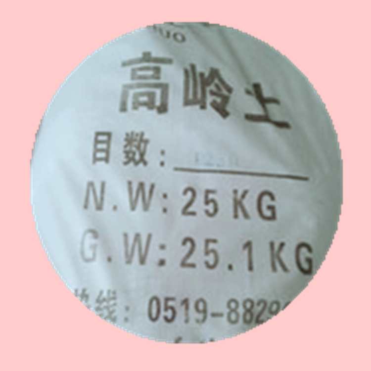 高嶺土涂料·油漆·膠粘劑·電線電纜
