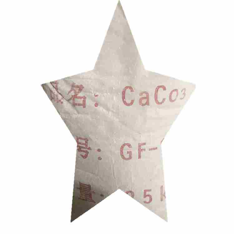 碳酸鈣400-5000目等規(guī)格