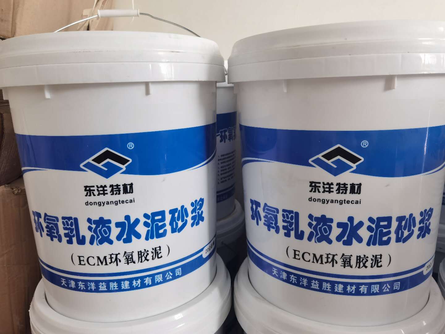 天津東洋環(huán)氧乳液水泥砂漿