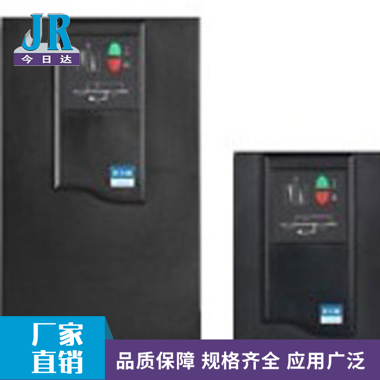 EDX UPS電源_塔式結(jié)構(gòu)電源_ups電源批發(fā)_廠家供應(yīng)