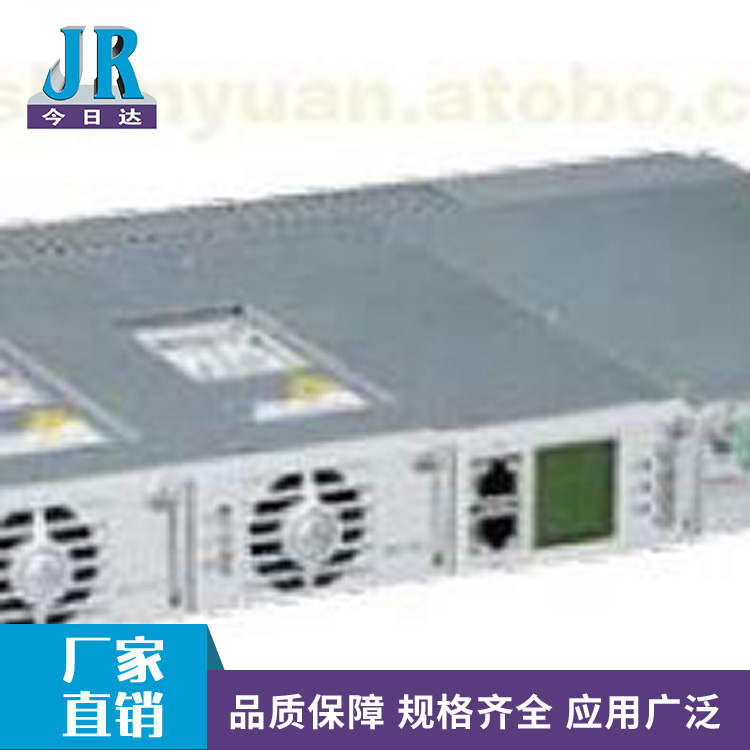 NetSure212嵌入式電源_艾默生電源價格_廠家批發(fā)供應(yīng)