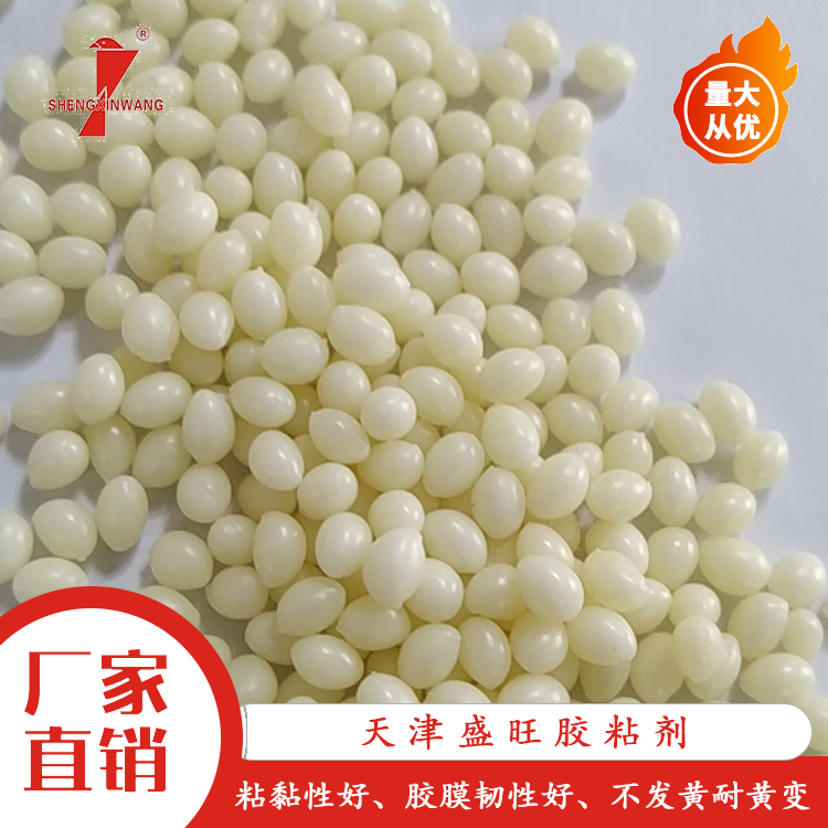 812D高溫?zé)崛勰z_熱穩(wěn)定性高_(dá)812D高溫膠價(jià)格_盛旺供應(yīng)