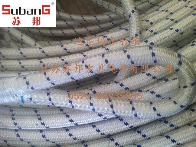 蘇邦電力牽引繩 迪尼瑪牽引繩 電力放線(xiàn)繩 高壓線(xiàn)路牽引繩